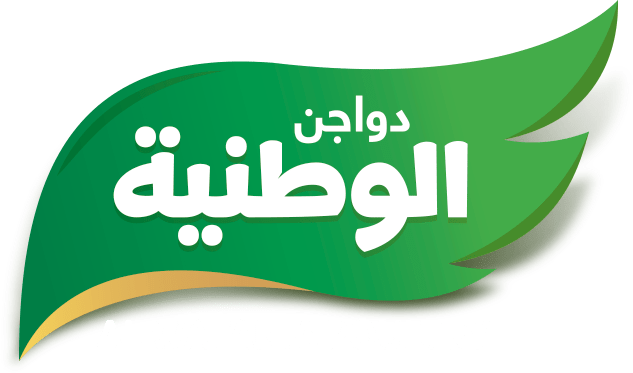 Al Watania