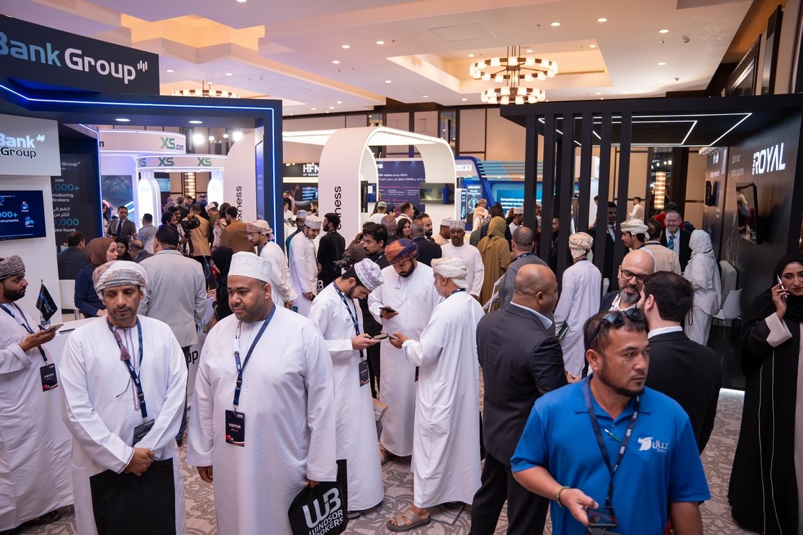 SVS Oman 2027 Smart Vision Summit Muscat